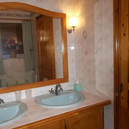 아파트 Au Bon Accueil *